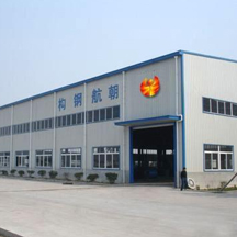 金蝶软件不仅管供应商,还提供金蝶在线会计、金蝶kis云专业版、金蝶进销存软件、金蝶在线进销存、金蝶精斗云、财务软件、金蝶云星辰、仓库管理软件、金蝶网页版产品服务。