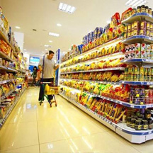 金蝶软件不仅管新零售,还提供金蝶在线会计、金蝶kis云专业版、金蝶进销存软件、金蝶在线进销存、金蝶精斗云、财务软件、金蝶云星辰、仓库管理软件、金蝶网页版产品服务。