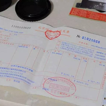 金蝶软件不仅管报销,还提供金蝶在线会计、金蝶kis云专业版、金蝶进销存软件、金蝶在线进销存、金蝶精斗云、财务软件、金蝶云星辰、仓库管理软件、金蝶网页版产品服务。